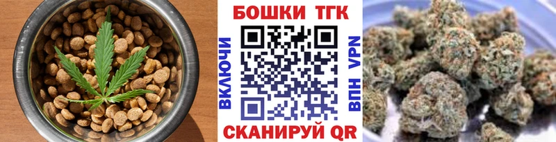 купить наркотики сайты  Наволоки  Cannafood марихуана 