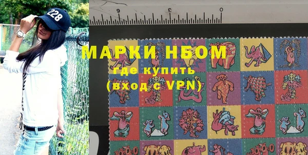марихуана Алзамай