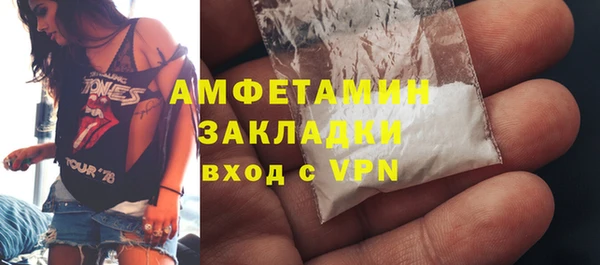 spice Алексеевка