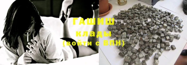 марихуана Алзамай