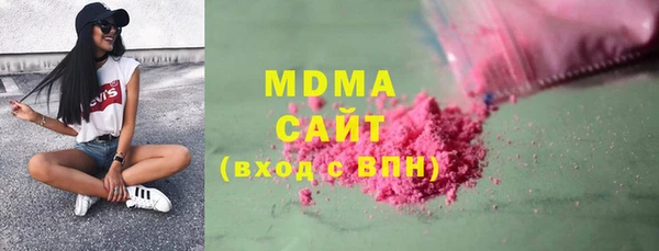 spice Алексеевка