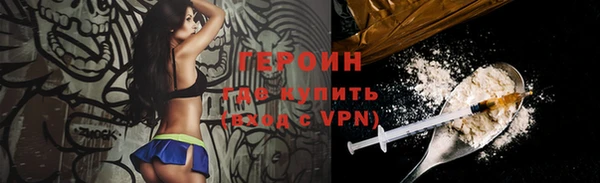 каннабис Новодвинск