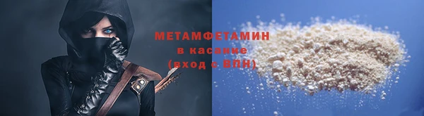 кокаин Алексин