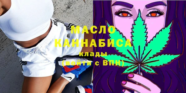прущие грибы Нягань