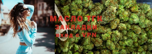 марихуана Алзамай