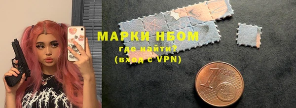 spice Алексеевка